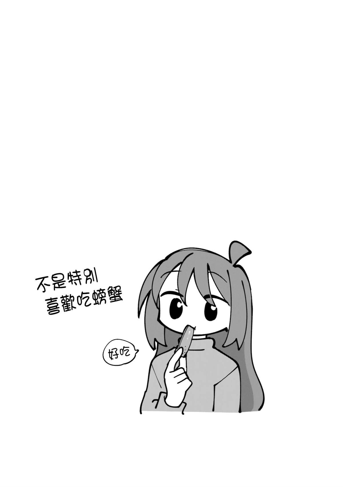 5卷彩页