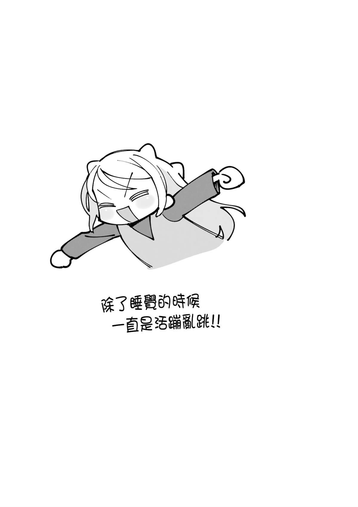 5卷彩页