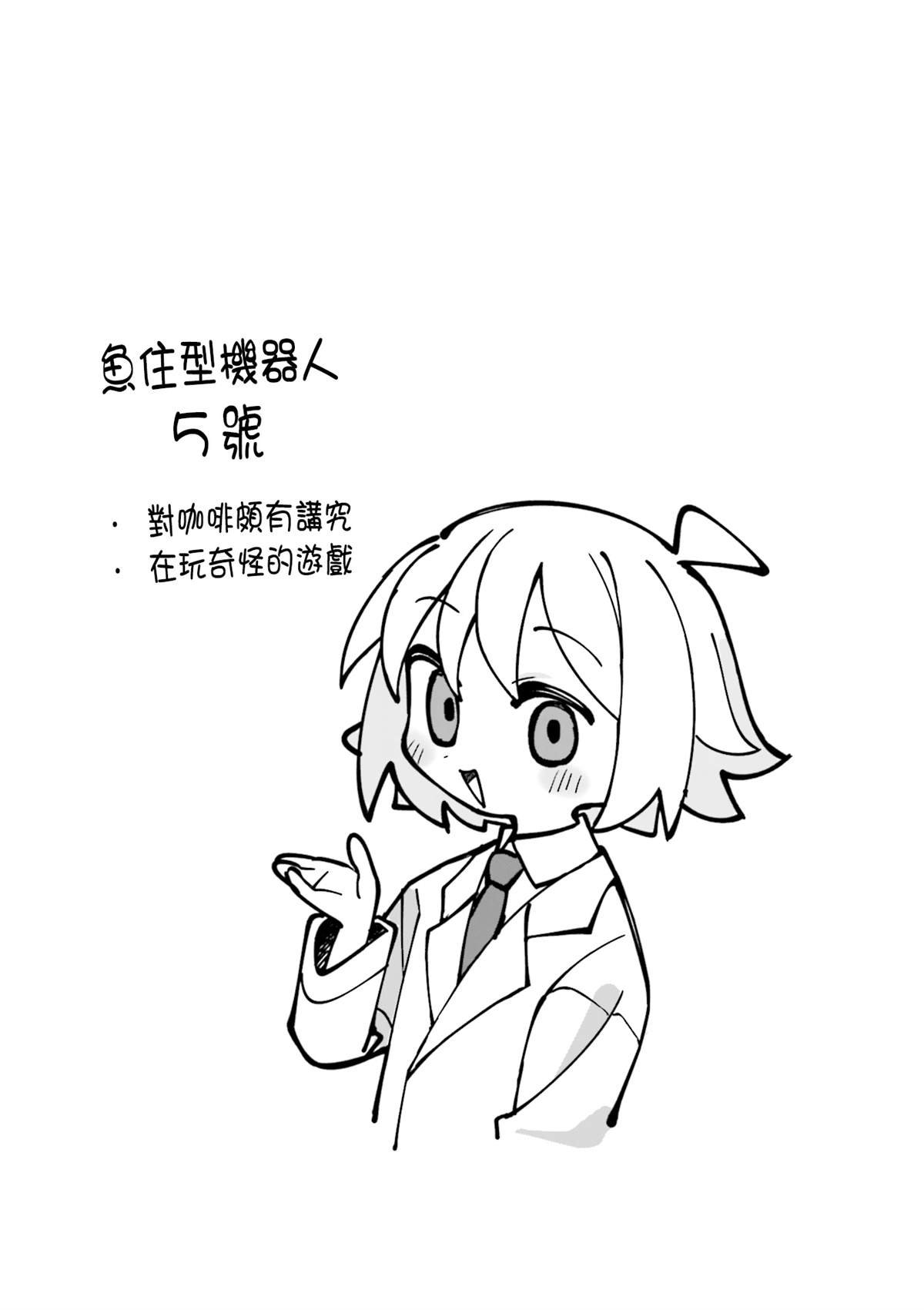 5卷彩页