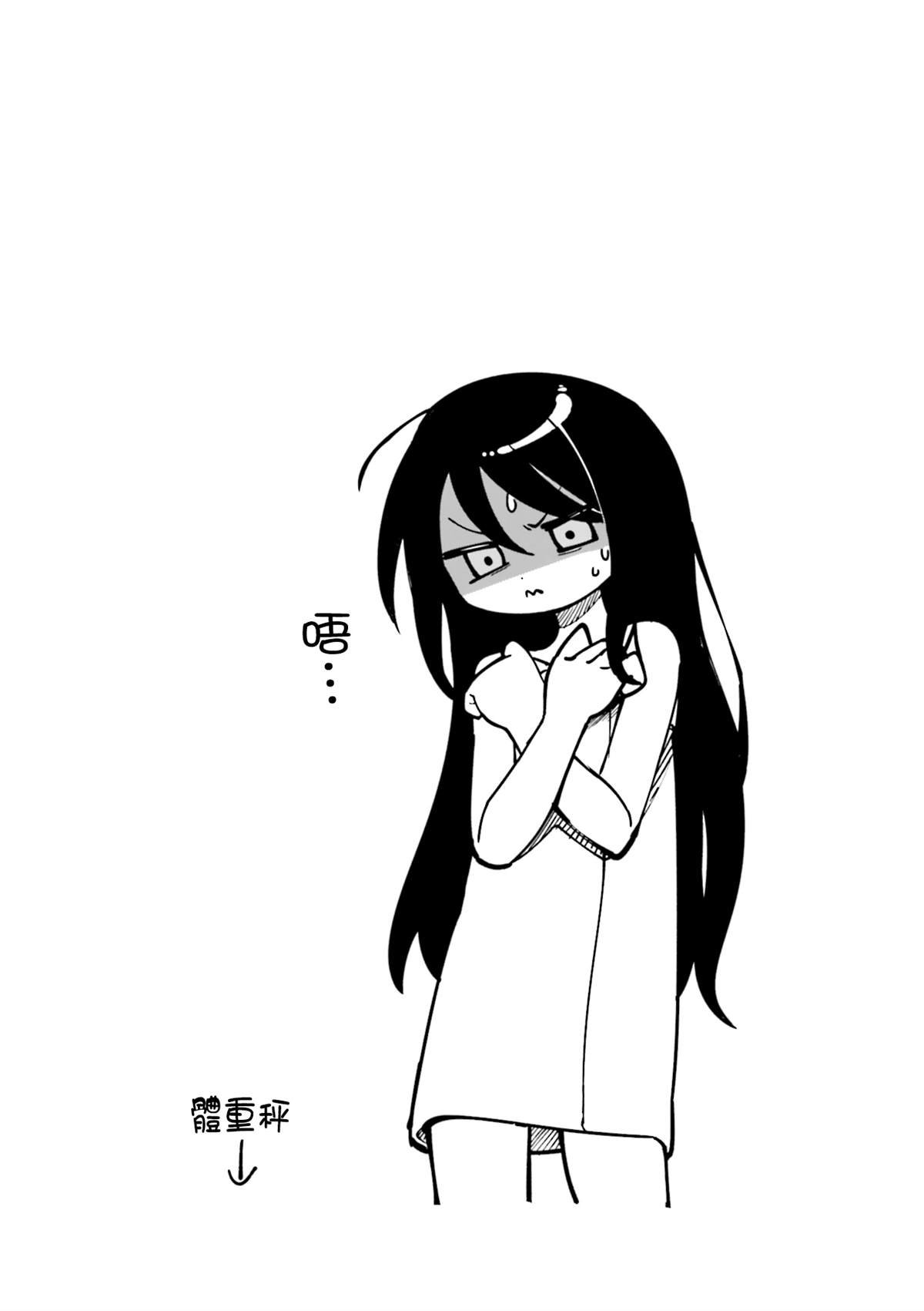 5卷彩页
