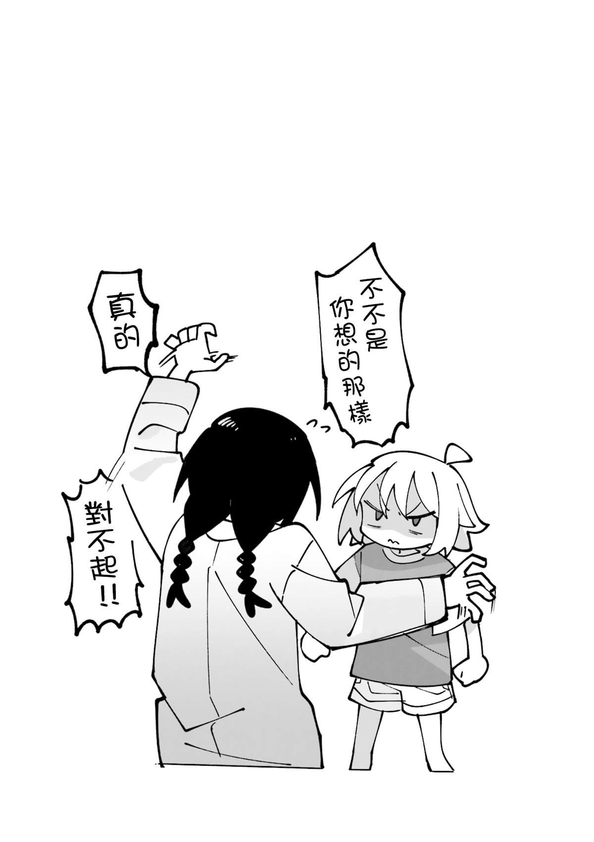 5卷彩页