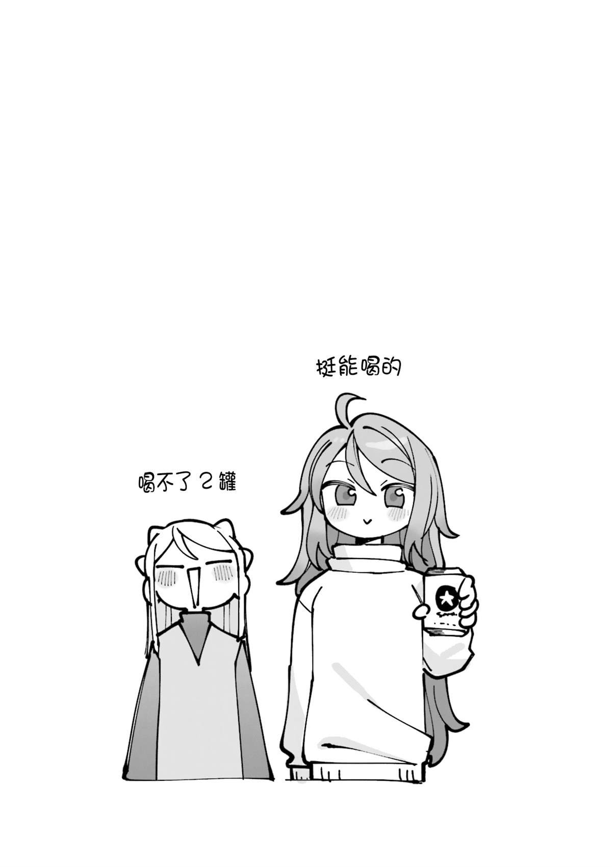 5卷彩页