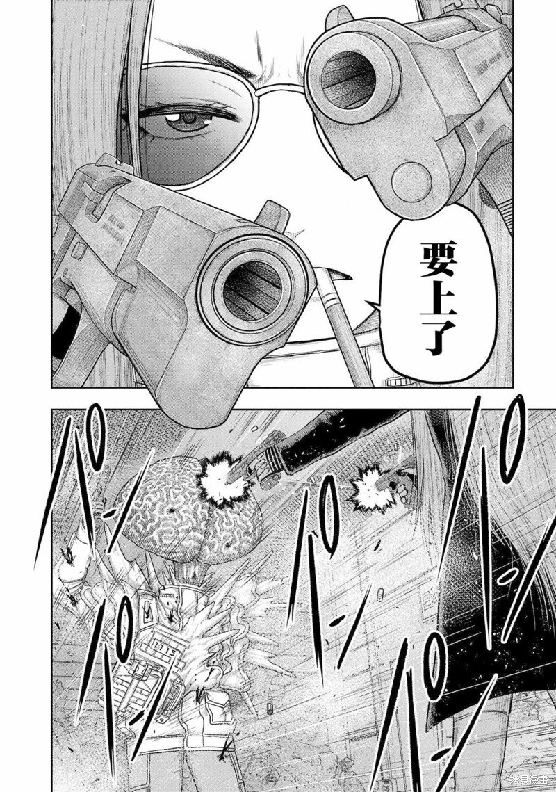 第12话