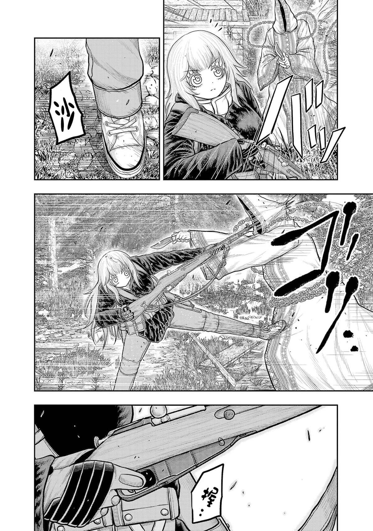 第21话