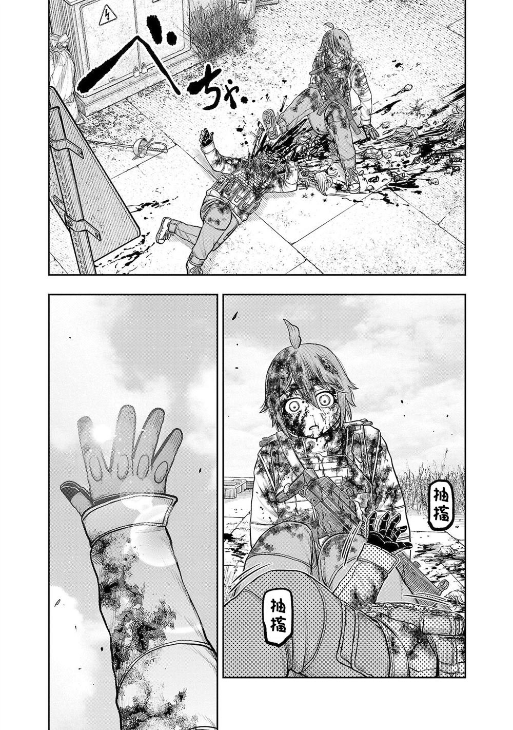 第24话