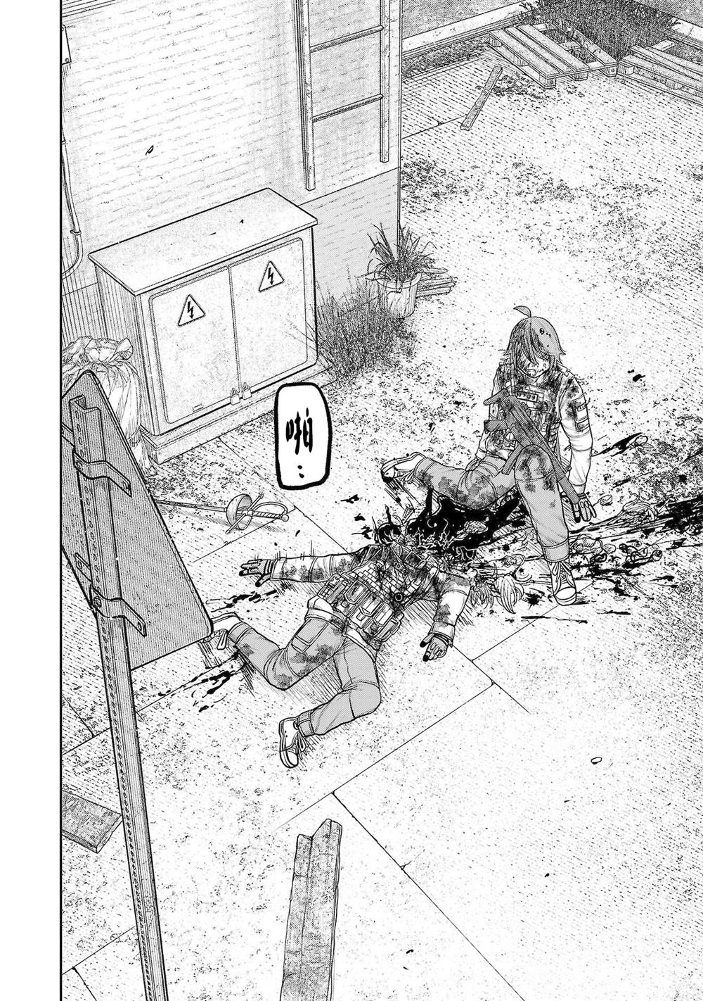 第24话