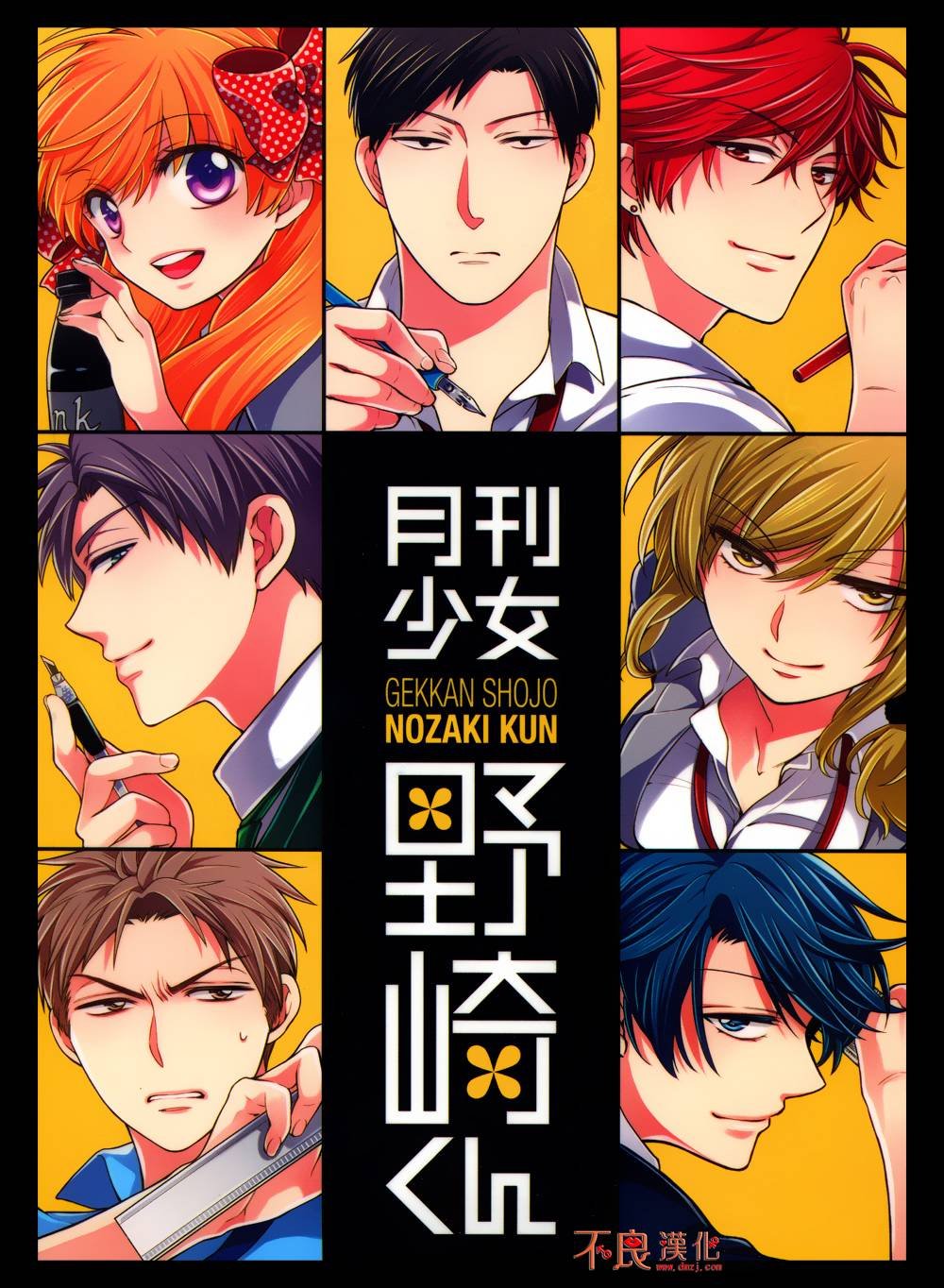 第50话