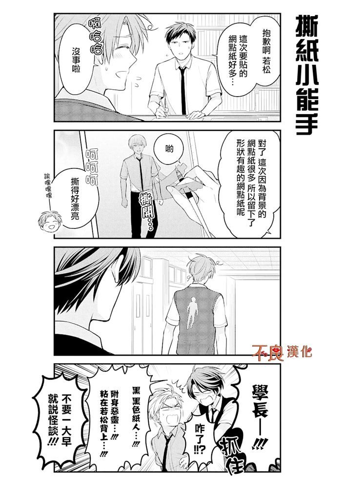 第120话