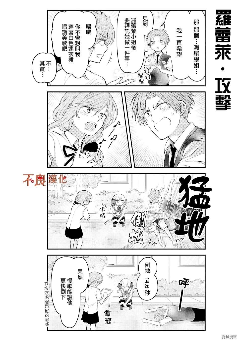 第125话