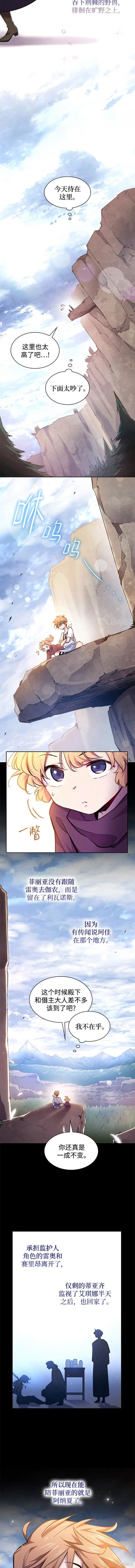 第100话