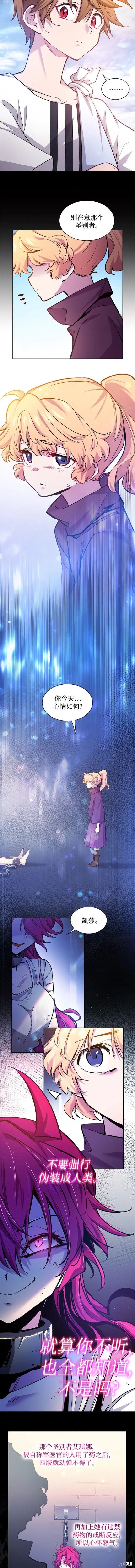 第100话
