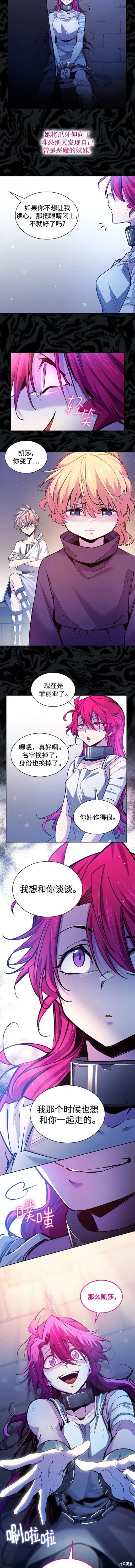 第100话