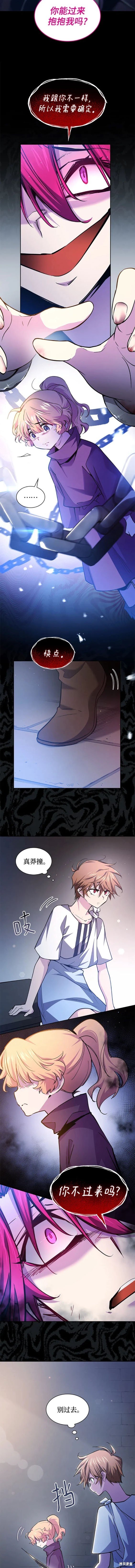 第100话