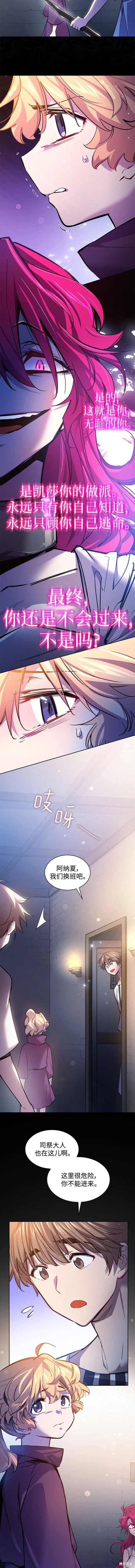 第100话