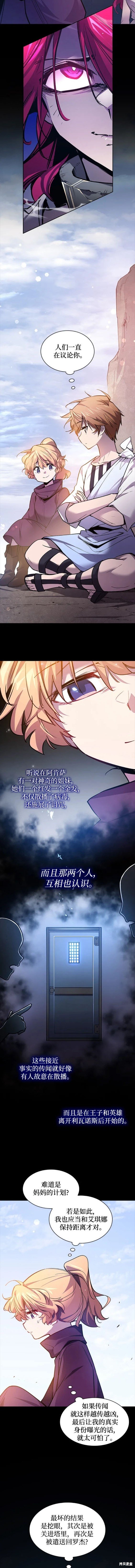 第100话