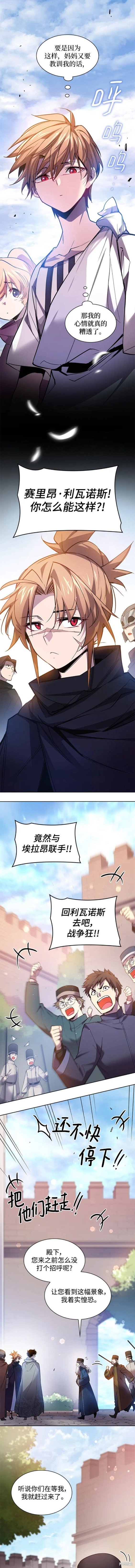 第100话