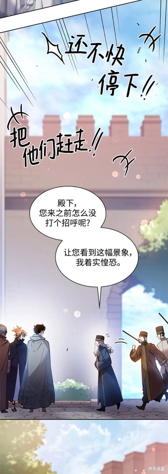 第100话