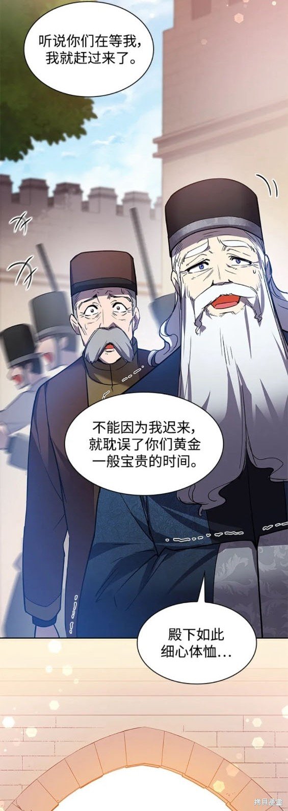 第100话
