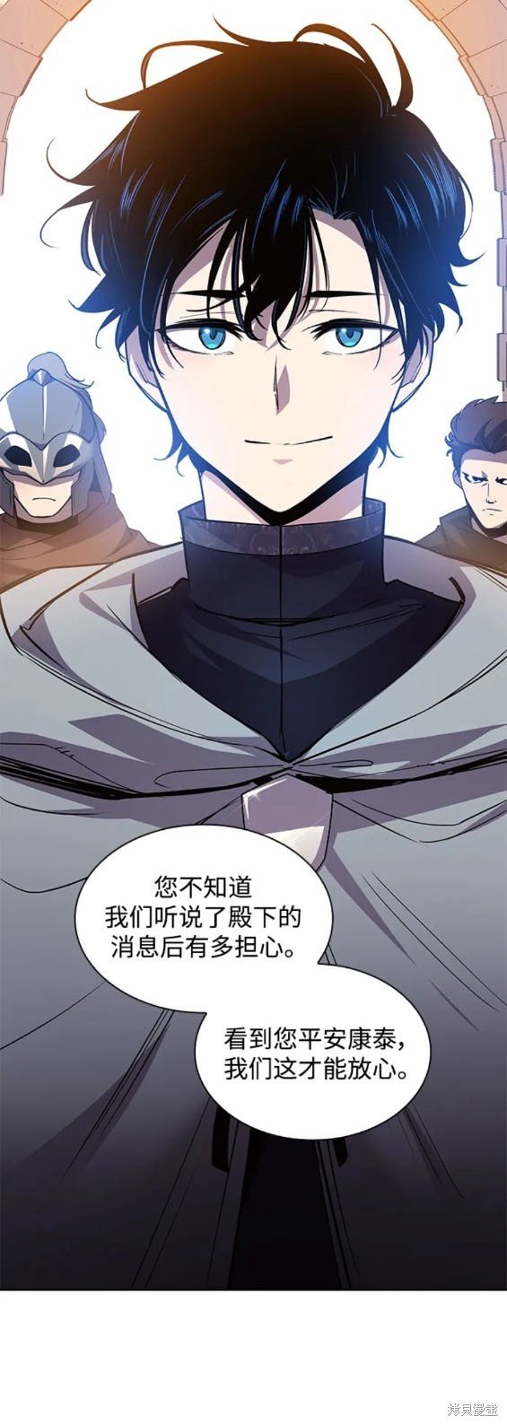 第100话