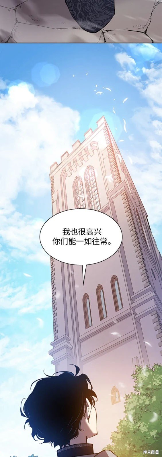 第100话