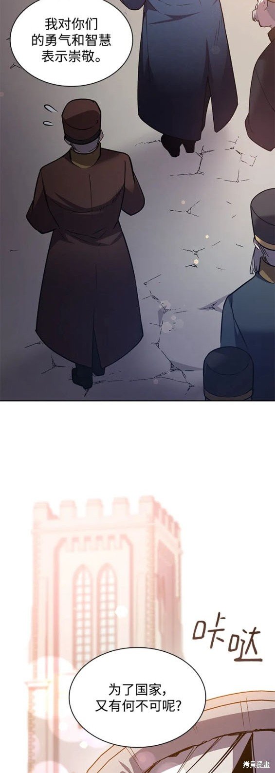 第100话