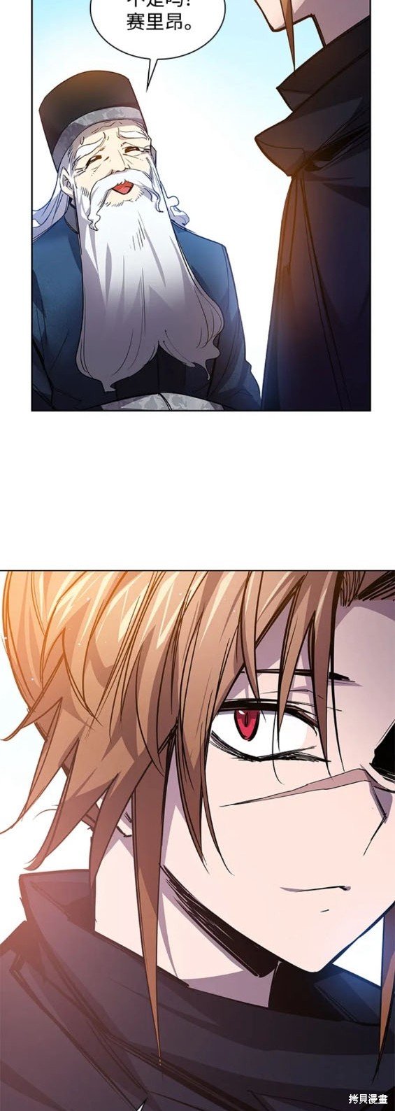第100话