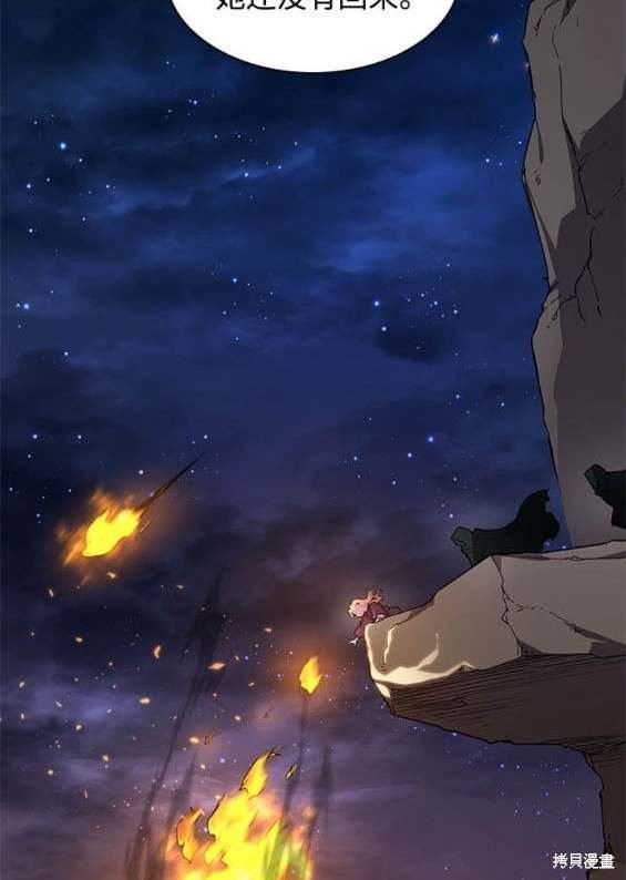 第102话