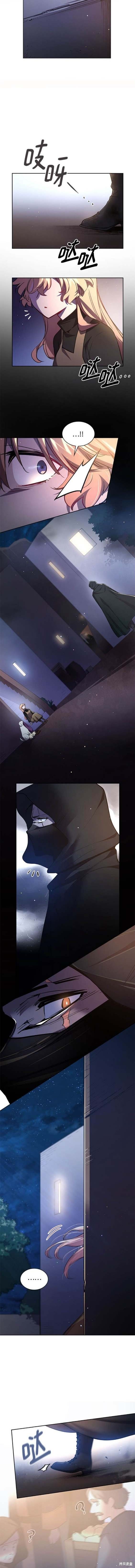 第103话