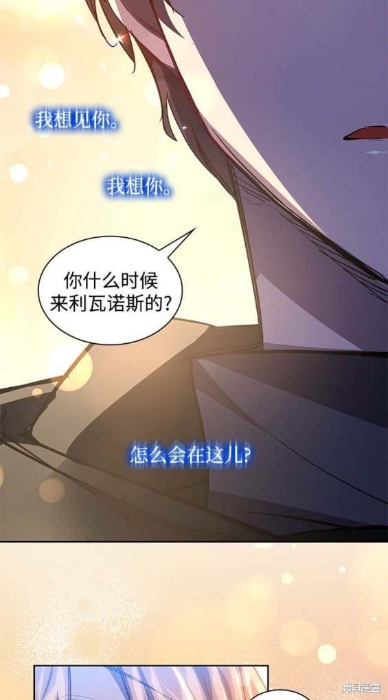 第103话