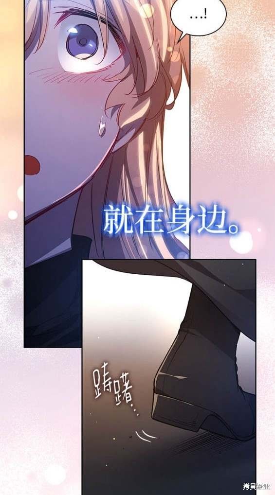 第103话