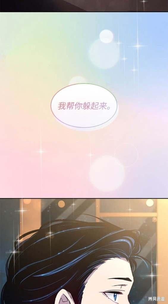 第103话