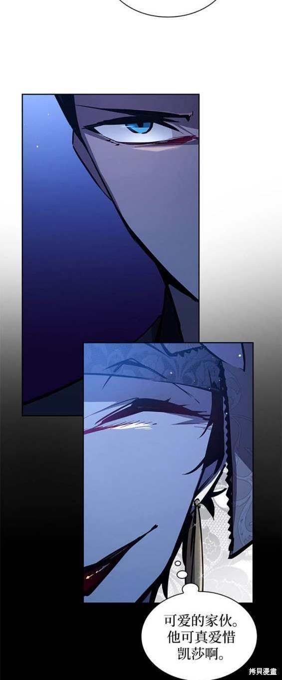 第104话