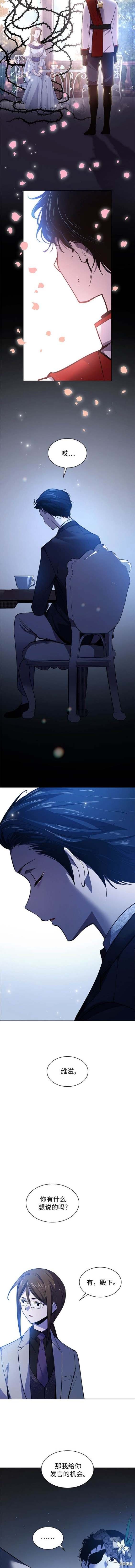第105话