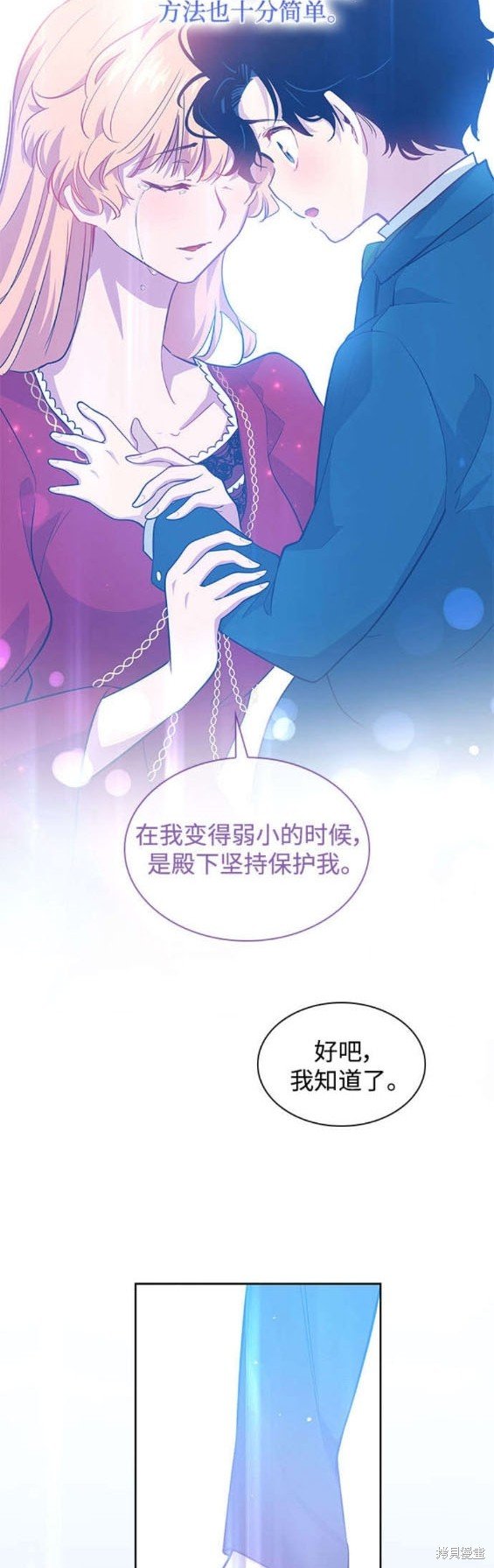 第107话