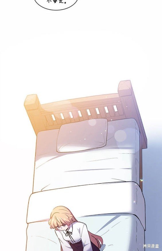 第108话