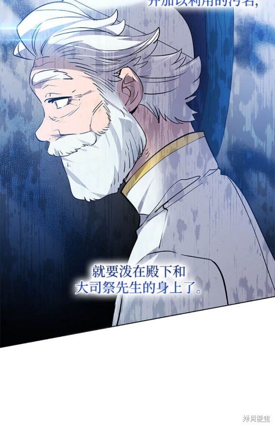 第108话