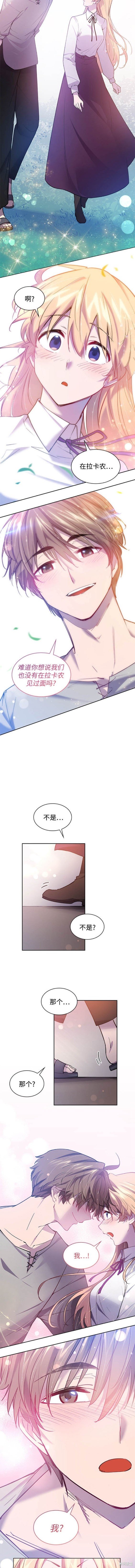 第109话