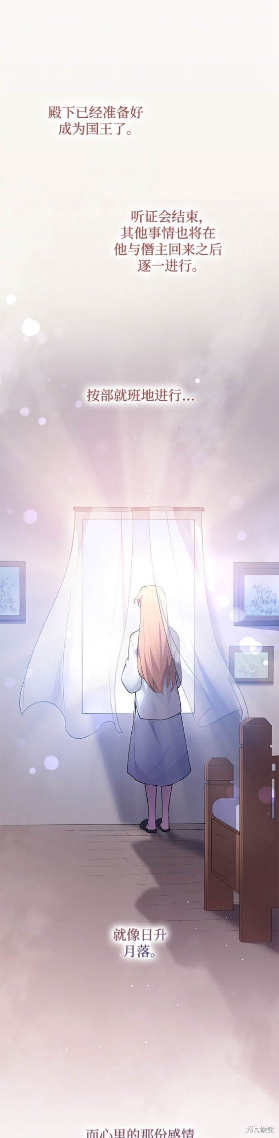 第109话