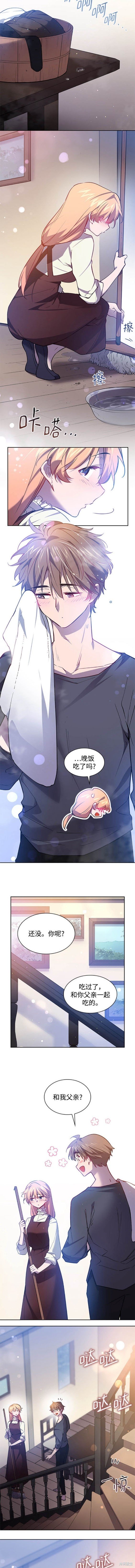 第110话