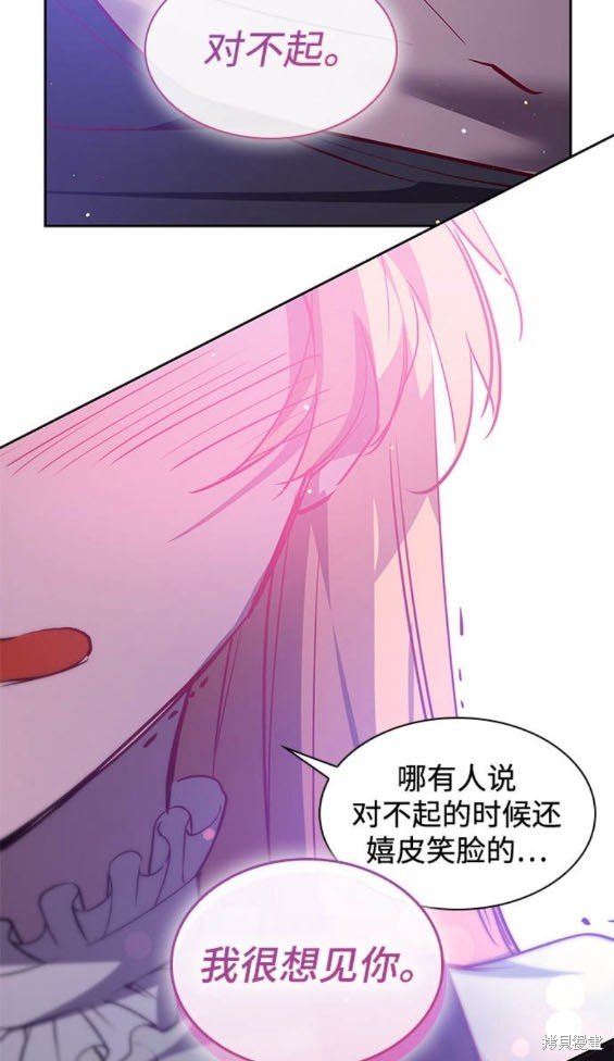 第110话