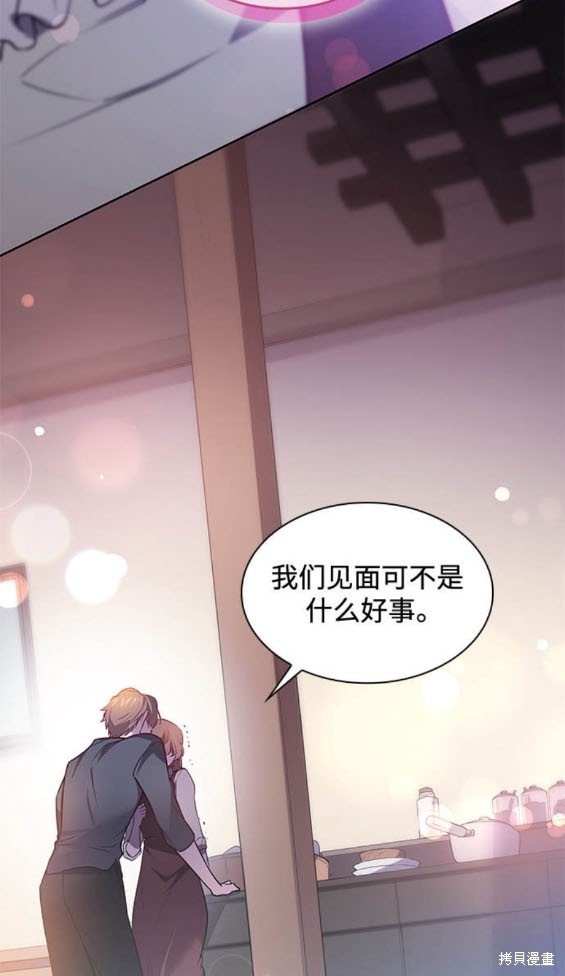 第110话