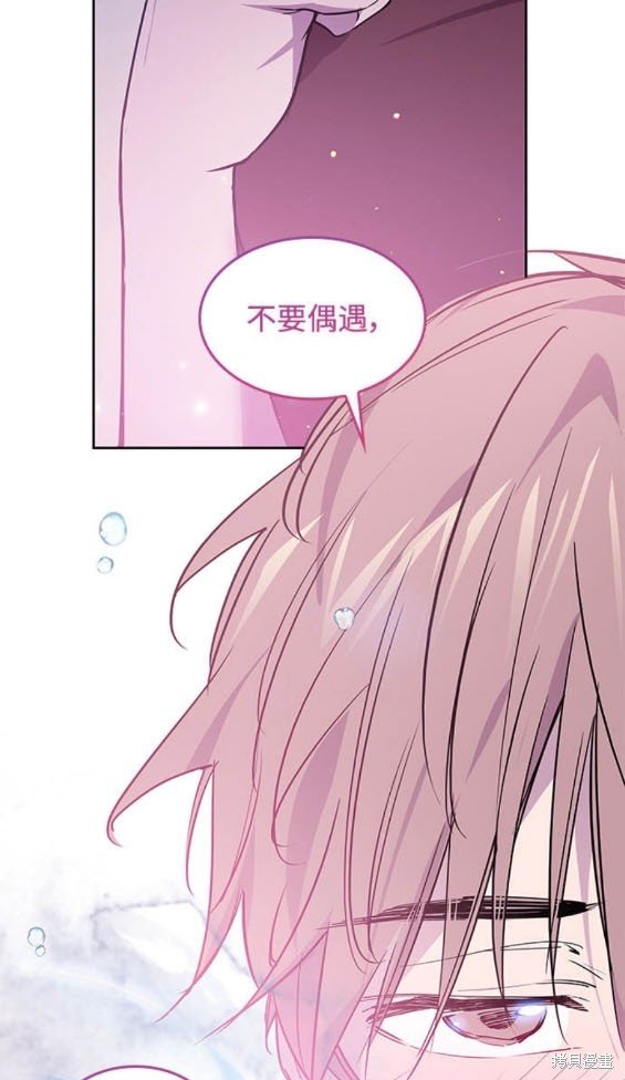 第110话