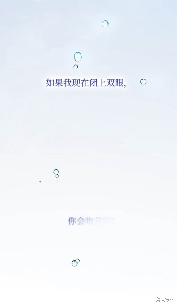 第110话