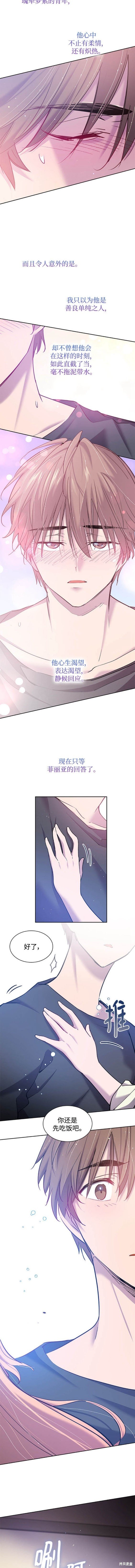 第111话
