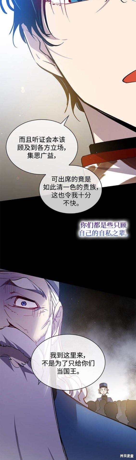 第112话