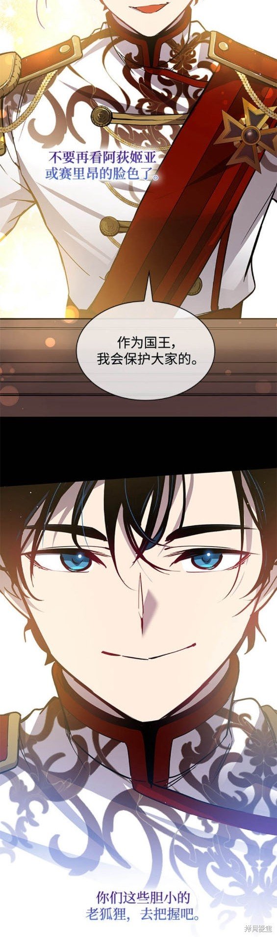 第112话