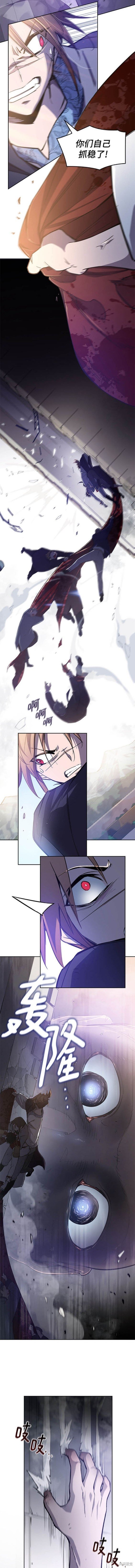 第113话