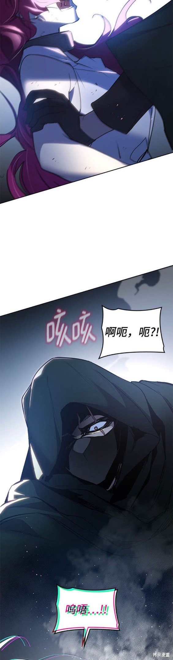 第113话