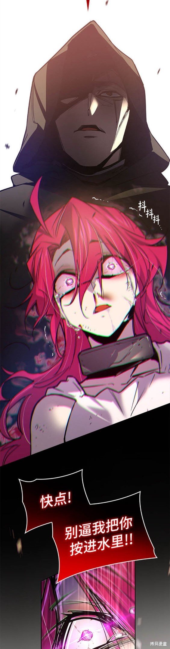 第113话