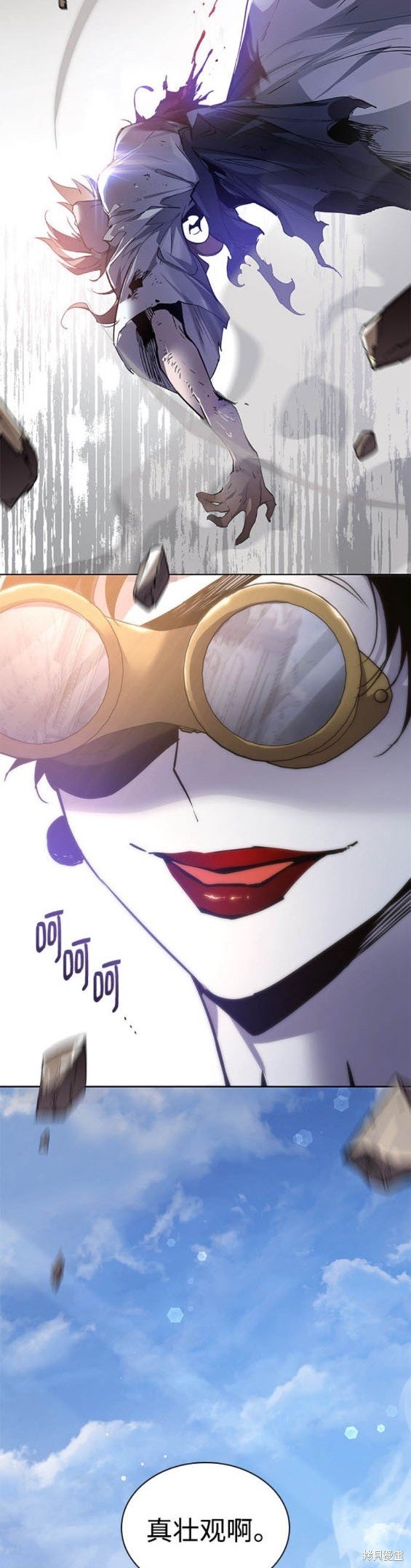 第113话